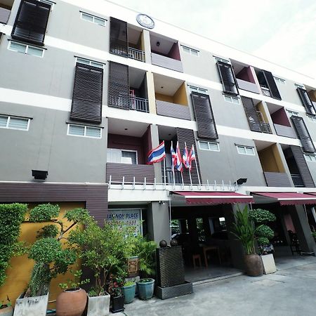 Namnon Place Nonthaburi Exterior foto